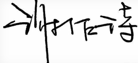 Logo Facebook